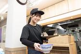越後つけ麺維新　がんぎどおり店のアルバイト写真