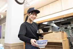 越後維新 湯沢本店