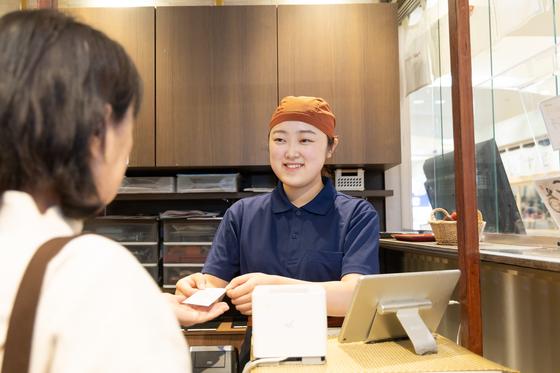 三崎市場　横浜ジョイナス店のアルバイト写真