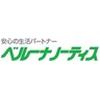 株式会社サンステージ コールセンターのロゴ