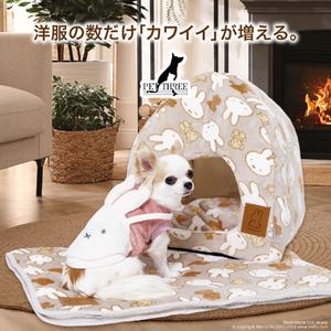 PET THREE（ペットスリー）那須ガーデンアウトレット店のアルバイト写真