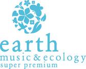 earth music & ecology 三井アウトレットパーク多摩南大沢店 (株式会社サンテック)のアルバイト写真3