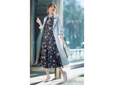 ONWARD CROSSET SELECT イオンモール須坂店のアルバイト