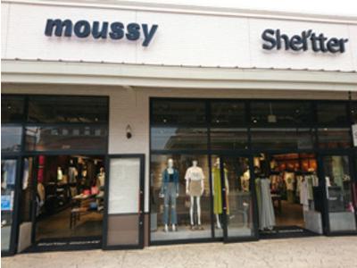 SHEL'TTER/MOUSSY 那須ガーデンアウトレット店のアルバイト