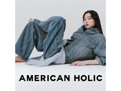 AMERICAN HOLIC 那須ガーデンアウトレット店(正社員)のアルバイト