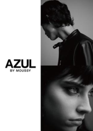 AZUL BY MOUSSY イオンモール須坂店(正社員)のアルバイト写真