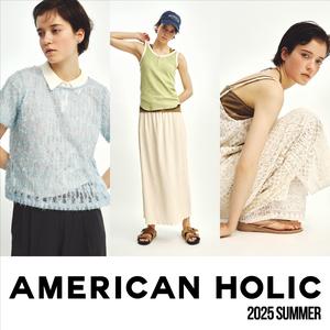 AMERICAN HOLIC 那須ガーデンアウトレット店(正社員)のアルバイト写真
