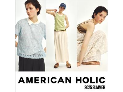 AMERICAN HOLIC 那須ガーデンアウトレット店のアルバイト
