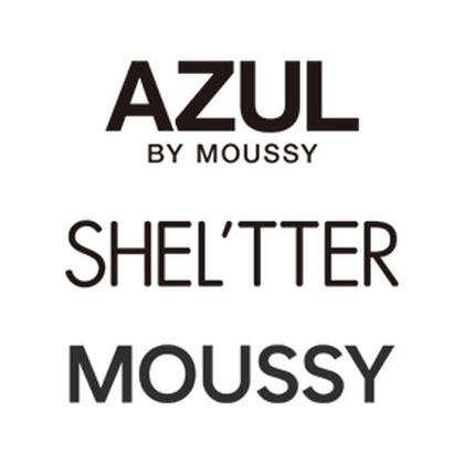 SHEL'TTER MOUSSY / AZUL BY MOUSSY 軽井沢店【正社員】のアルバイト写真