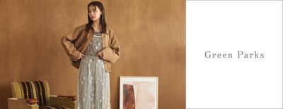 earth music&ecology/Green Parks topic 那須ガーデンアウトレット店(正社員)のアルバイト写真