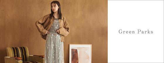 earth music&ecology/Green Parks topic 那須ガーデンアウトレット店のアルバイト写真