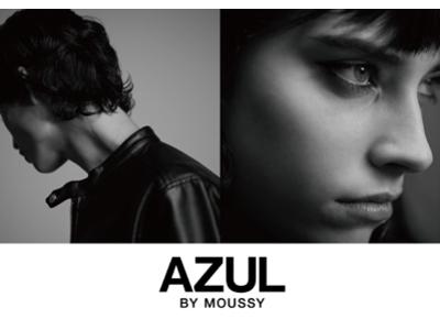 AZUL by moussy アリオ上田店【正社員】のアルバイト