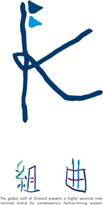 ONWARD CROSSET SELECT イオンモール須坂店のアルバイト写真