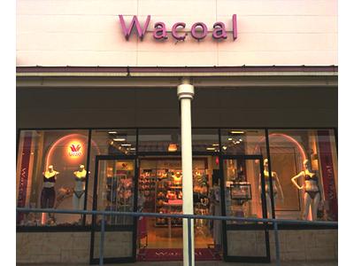 ワコールファクトリーストア 那須ガーデンアウトレット店(アルバイト)(株式会社サンテック)のアルバイト