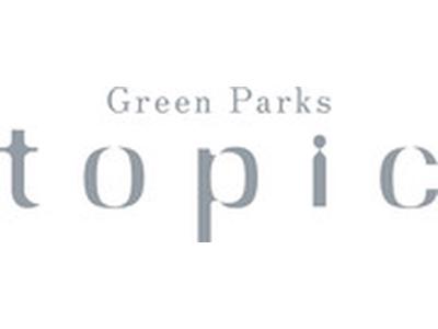 earth music&ecology/Green Parks topic 那須ガーデンアウトレット店(正社員)のアルバイト