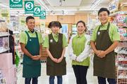 株式会社タイヨータイヨー美野里店/A01210940823のアルバイト写真(メイン)