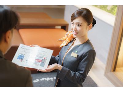 スーパーホテル 四国中央(フロントスタッフ)(東海通商株式会社)のアルバイト