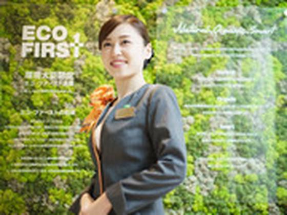 スーパーホテル富士河口湖天然温泉のアルバイト写真