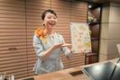 スーパーホテル富士河口湖天然温泉のアルバイト写真