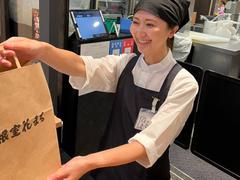 立食い寿司 根室花まる　丸の内OAZO店02【002】のアルバイト