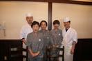 かね喜 本店（パート）のアルバイト写真