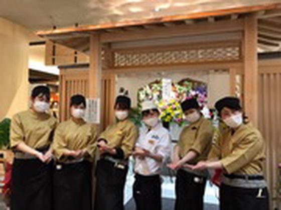 すし遊館あさひ　広島ＬＥＣＴ店のアルバイト写真