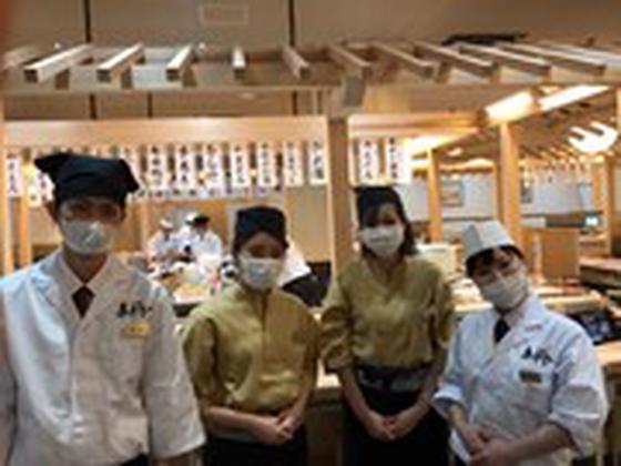 すし遊館あさひ ゆめモール西条店のアルバイト写真