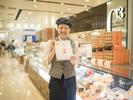 シーキューブ　近鉄あべのハルカス店のアルバイト写真