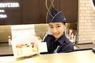 アンリ・シャルパンティエ　京都伊勢丹店のアルバイト写真