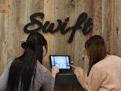 SWIFT株式会社/大阪府大阪市淀川区のアルバイト