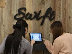 SWIFT株式会社/昼勤求人2