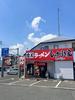 家系ラーメンしゃかりき家岡山本店のアルバイト写真