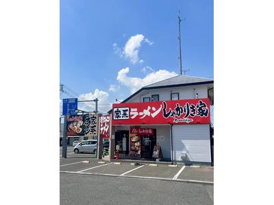 家系ラーメンしゃかりき家岡山本店のアルバイト