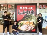 家系ラーメンしゃかりき家 アステ川西店のアルバイト写真