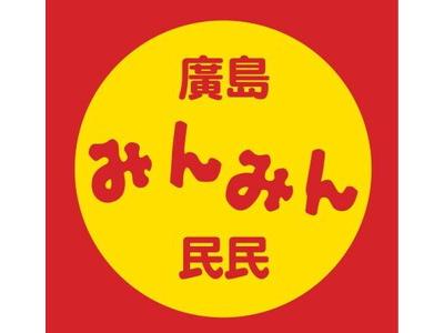 マリーナレストランのアルバイト