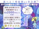 ハリーズカフェ 観音店のアルバイト写真