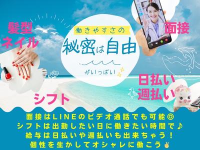 ハリーズカフェ 舟入店のアルバイト写真