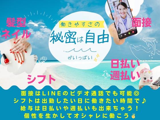 ハリーズカフェ 温品店のアルバイト写真