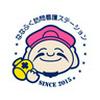川崎七福診療所(看護師・准看護師)のロゴ