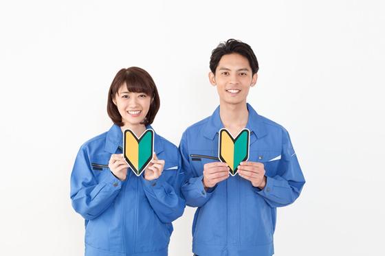 株式会社シスムエンジニアリング12/001sのアルバイト写真