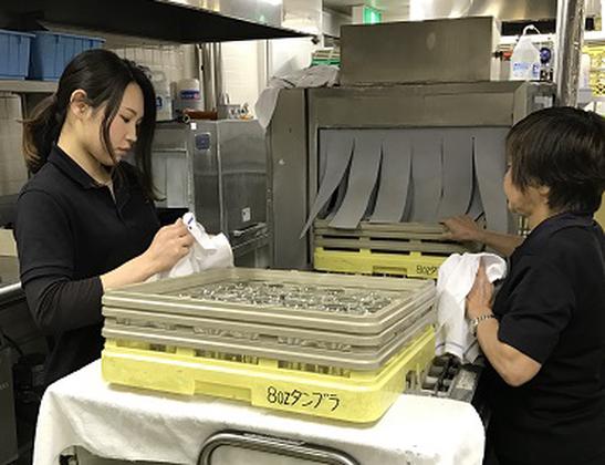 岐阜グランドホテル(洗い場)/株式会社トータルグロースのアルバイト写真