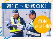 東警株式会社　豊田営業所　新豊田エリアのアルバイト写真2