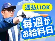 東警株式会社　豊橋営業所　【T】西小坂井エリアの求人画像