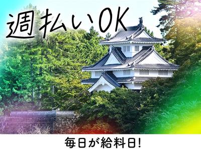 東警株式会社 豊橋営業所 牛久保エリア202508-1のアルバイト写真