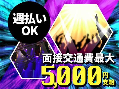 東警株式会社刈谷営業所北安城エリア/TKI202512のアルバイト写真