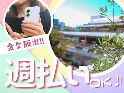 東警株式会社 豊橋営業所 柳生橋エリア/TKC2510のアルバイト写真