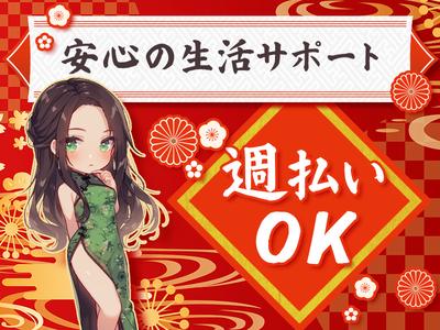 東警株式会社豊田営業所三好ケ丘エリア/TKK202601のアルバイト写真