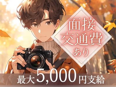 東警株式会社 刈谷営業所 野田新町エリア/TKC2510のアルバイト写真