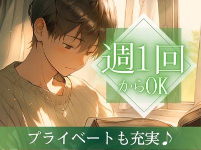 東警株式会社 刈谷営業所 野田新町エリア/TKC2510のアルバイト写真