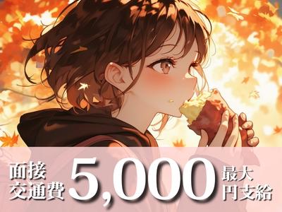 東警株式会社 豊田営業所 瀬戸エリア/TKC2510のアルバイト写真